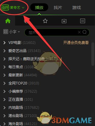巴菲特：房地产投资比股票投资更耗时