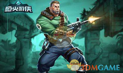4 月 2 日任天堂举行 NS2 直面会，除介绍新机 Switch 2 外，还有哪些信息值得关注？