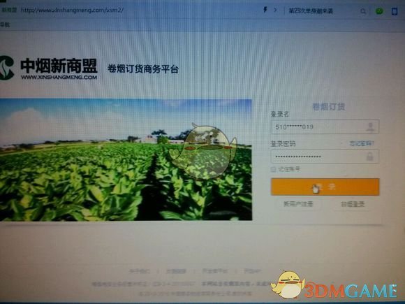 史上最全腰椎间盘突出CT和MRI读片技巧