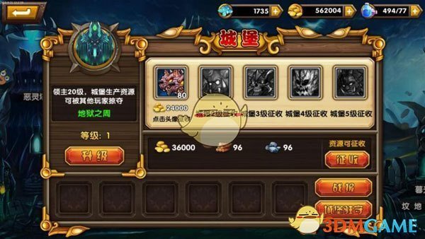 合肥一公司搞“坐牢式上班”被立案