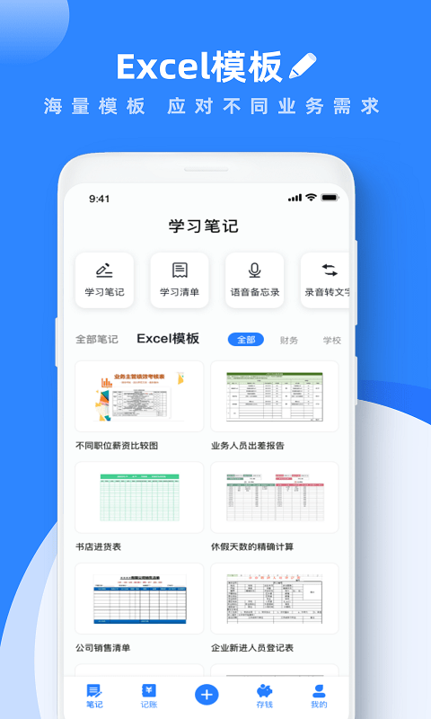 Deepseek的出现对历史学和文学有何影响？