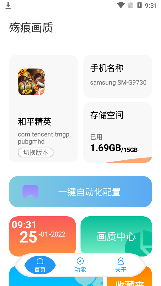 日韩股市低开 日经225指数开盘下跌1.9% 韩股跌逾4%