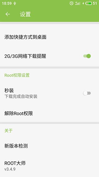 波兰指控俄涉华沙纵火案 克宫驳斥
