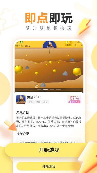 如果美国家庭没有中国制造
